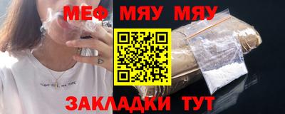 герыч Изобильный