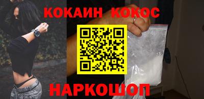 стафф Ирбит