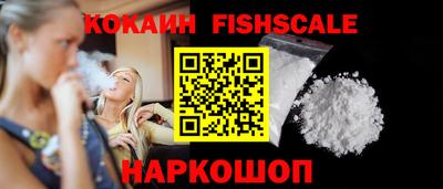 герыч Изобильный
