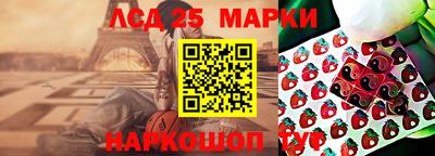 герыч Изобильный