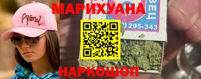 стафф Ирбит