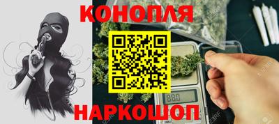 мяу мяу кристалл Ипатово