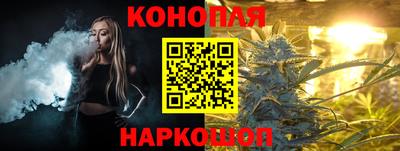 герыч Изобильный