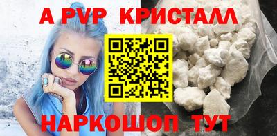 герыч Изобильный