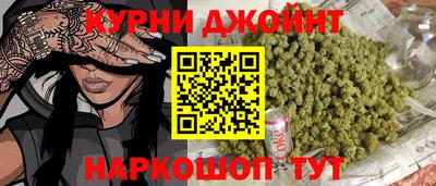 герыч Изобильный