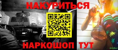 герыч Изобильный