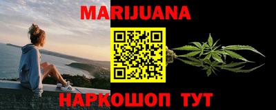 герыч Изобильный