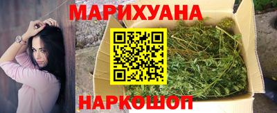 мяу мяу кристалл Ипатово