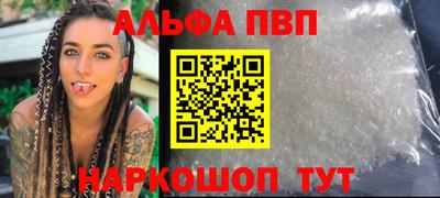герыч Изобильный
