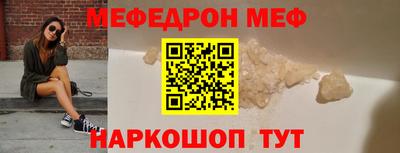 герыч Изобильный