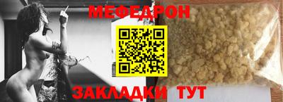 герыч Изобильный