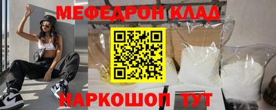 герыч Изобильный