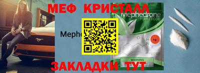 герыч Изобильный