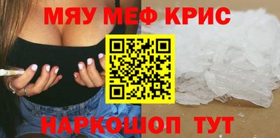 герыч Изобильный
