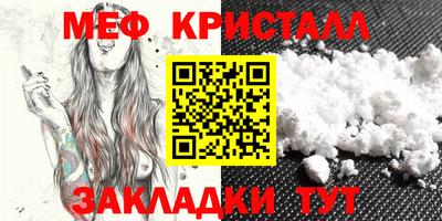 герыч Изобильный