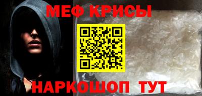 герыч Изобильный